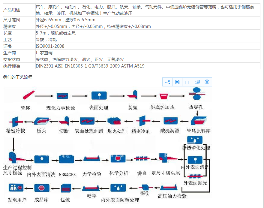 微信图片_20221205234510.png